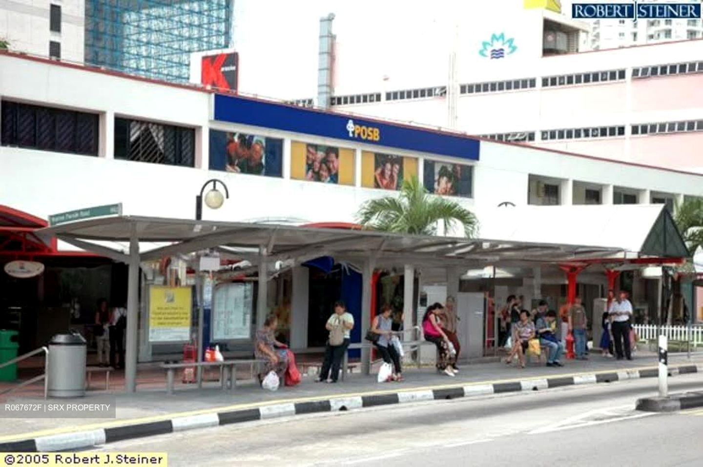 Parkway Centre (D15), Retail #529803531